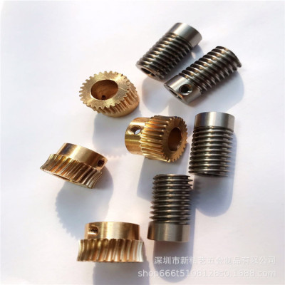 Modulus electrical machinery Worm brass Pinion machining Reducer gear miniature Precise gear customized