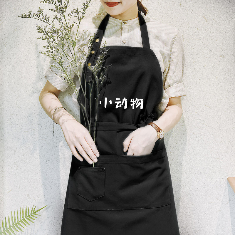 INS moda coreana delantal de cocina impermeable pet shop logotipo imprimible sin mangas adultos hombres y mujeres