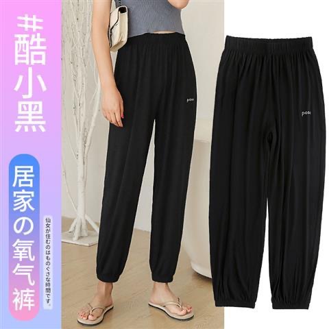 86a307e24acbc4037a2b90e8fa75b4