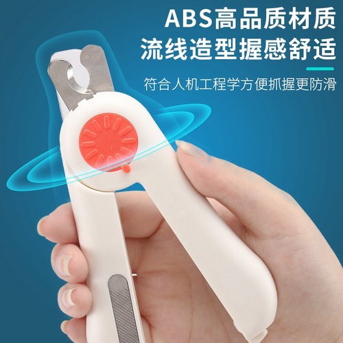 Manufacturer cat nail clippers, dog nail clippers, pet nail clippers, led light anti-blood level manicure