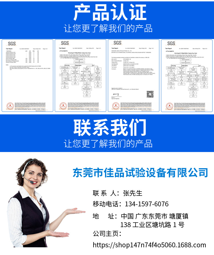 详情页-恢复的_07.jpg
