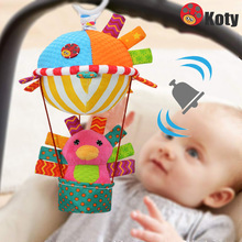 KOTY热气球拉铃婴儿拉震玩具新生儿0-1岁宝宝儿童床挂床铃玩具