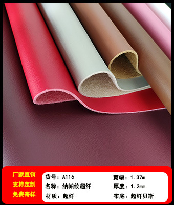 商品推荐2.jpg