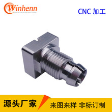 ��X茼ӹ�CNC�ӹ����P䓾�������ǘ����������ӹ���X����