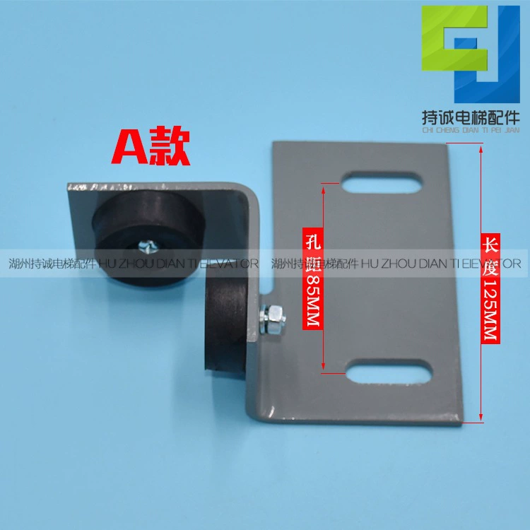 Подходящие новые аксессуары для Mitsubishi Elevator Crown Cardboard OX-320E Анти‑шумное устройство/устранение дрожания резиновая фиксация настроек