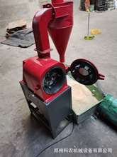 SȫԄĥۙCXPĥĥˮĥۙCCKN400