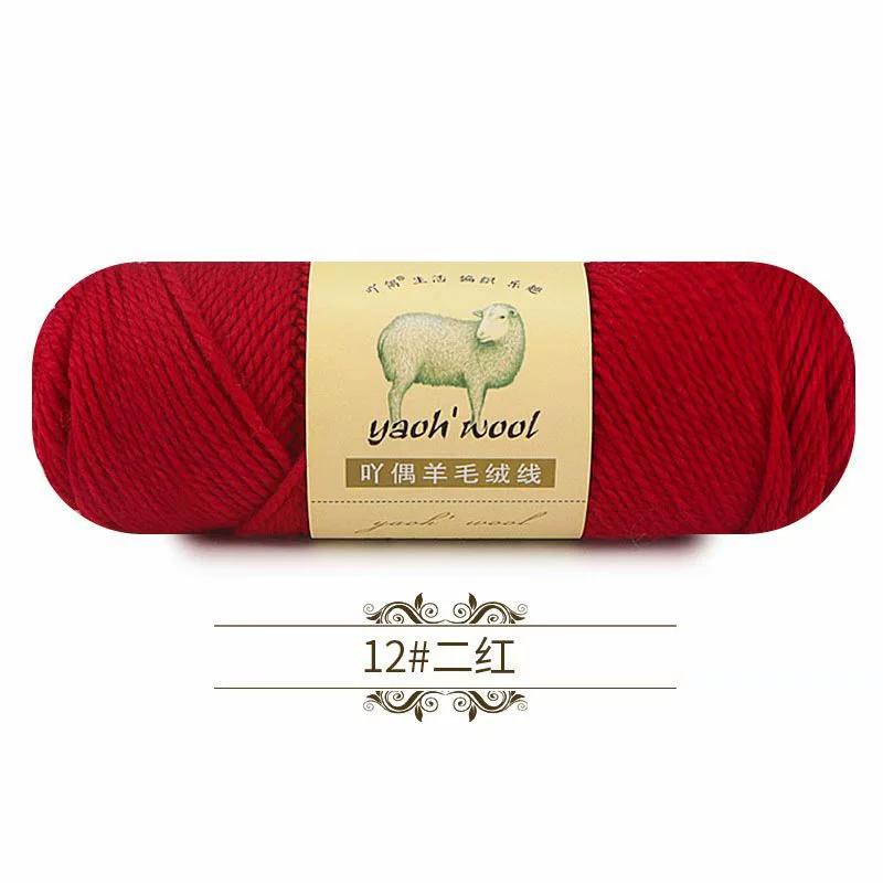 Woolen scarf, jacket, ball of yarn, 100 gram