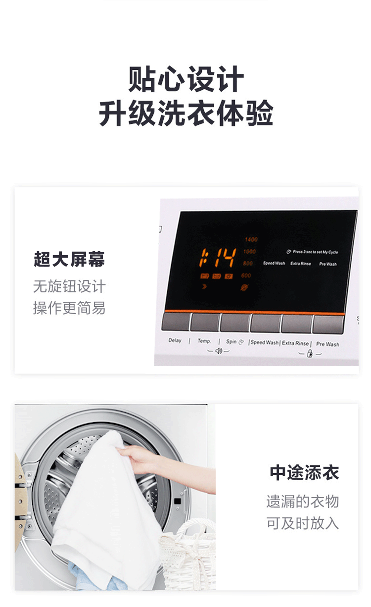 详情页_07.gif