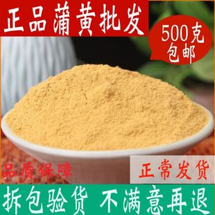 �����S500g�������S�� ���廨�� �����S̼ ���S���]���n�g���gƬ