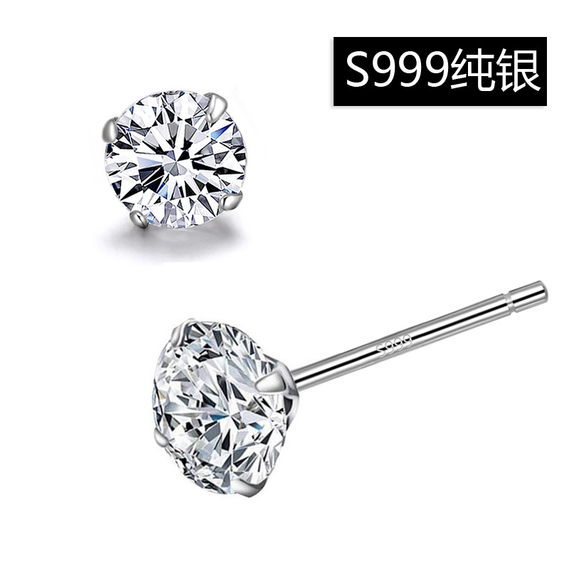 Sleep Diamonds Sterling Silver Ear Studs Earrings Simplicity Ear stick Pierced ears Anti blocking s999 Fine silver earrings