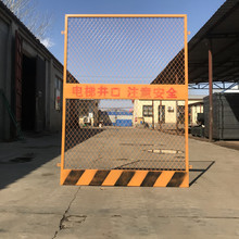 电梯井防护门施工电梯井口防护门电梯井安全门建筑工地井道防护门