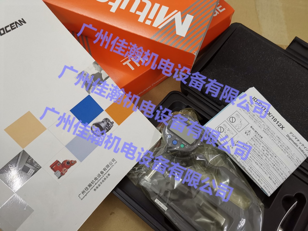 原装Mitutoyo三丰测试仪 LSM-6200