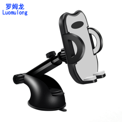 车载手机支架 车用挡风玻璃仪表台吸盘式 伸缩杆导航汽车手机支架