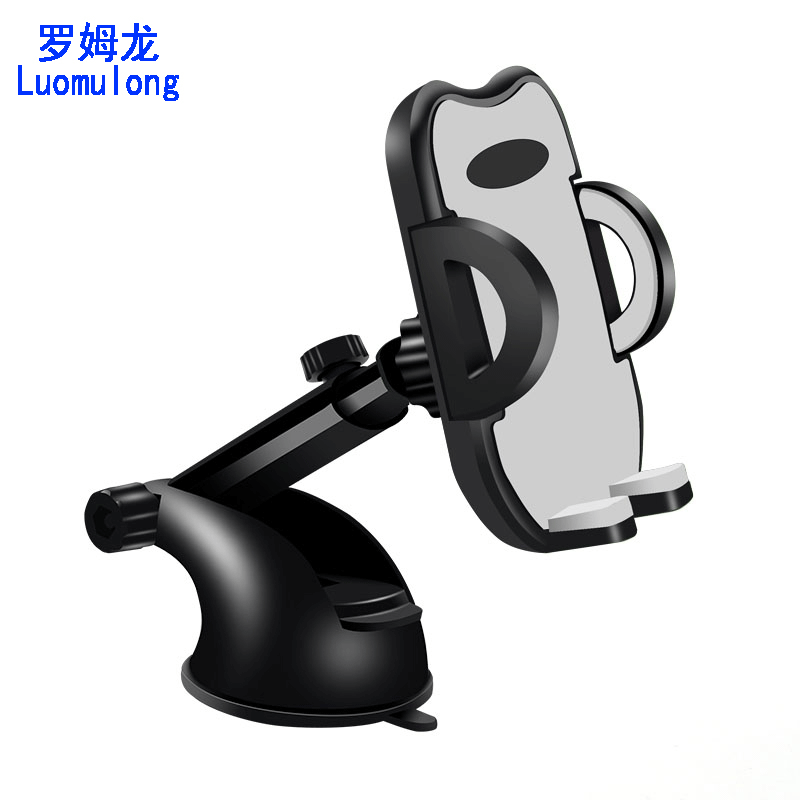 车载手机支架 车用挡风玻璃仪表台吸盘式 伸缩杆导航汽车手机支架