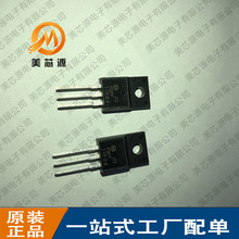 全新 FQPF11P06 11P06 TO-220F MOS场效应管 P沟道 8.6A 60V 现货