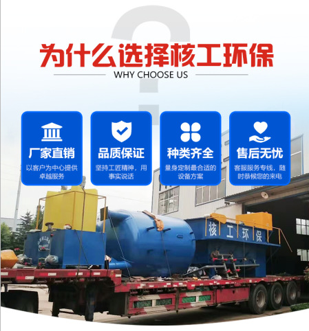 气浮10