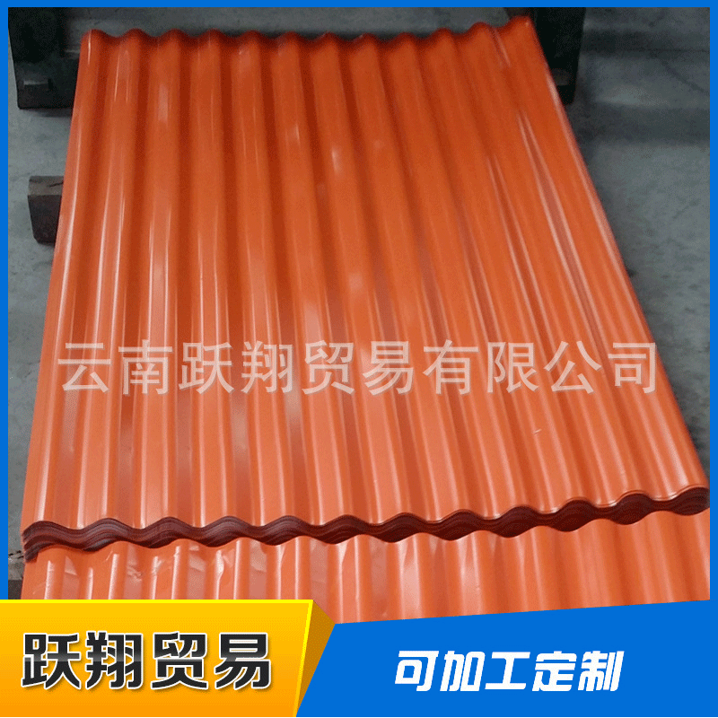 厂家生产 竹节式彩钢仿古瓦冲孔隔音瓦 ASA合成树脂瓦批发