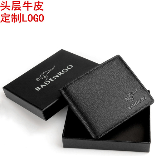 Men's short genuine leather wallet thin cowhide men's wallet driver's license business multi-card slot men's coin purse