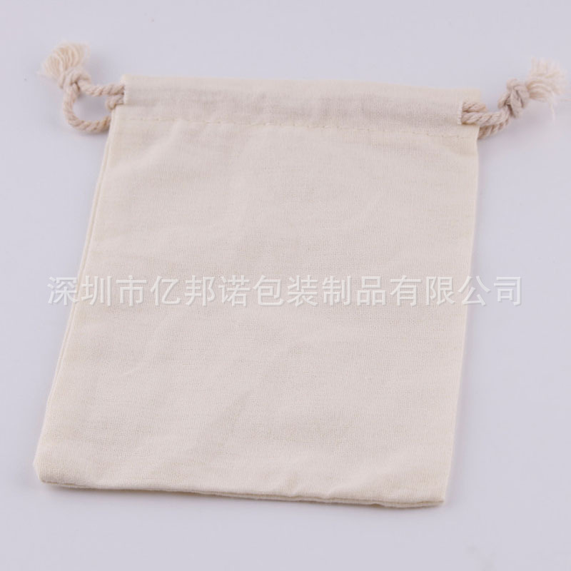 长期供应 束口棉布袋 加印LOGO拉绳棉布袋 抽绳礼品袋 棉布收纳袋