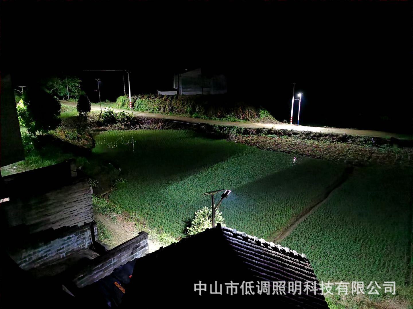 微信图片_20200906215332