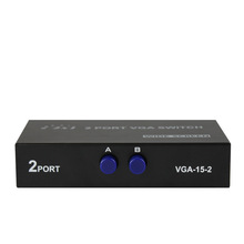 厂家直销VGA切换器二进一出 2进1电脑共享显示器 手动切换一拖二
