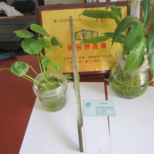 AJRƷƹӆⒸ䓼Lֱ۽g 13*400LFq