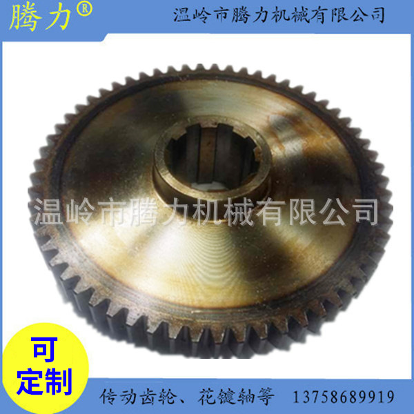 数控机械齿轮CKY6150-2094K,传动齿轮,尾主轴,螺旋伞齿,传动轴等