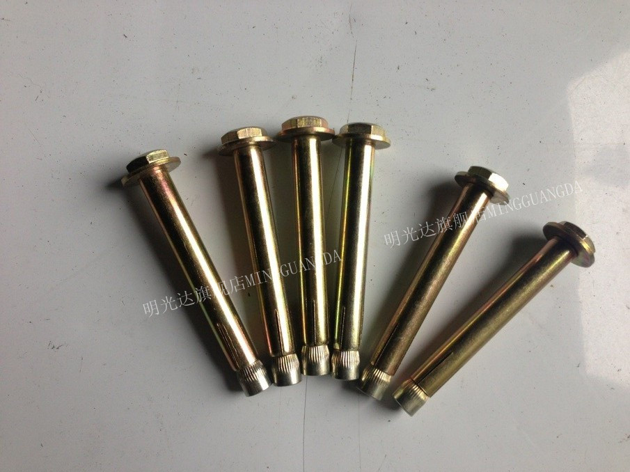 橡胶减速带配件 定位器膨胀螺栓国标膨胀螺丝加厚加重防腐锈