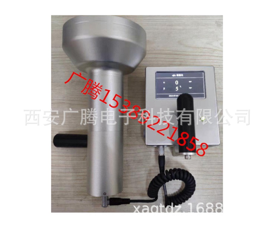 西安广腾销售便携式表面污染监测仪  表面沾污仪 沾污仪