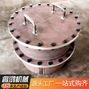 DN500̼䓳����˿��T�������D�w�z���ֿ�ˮƽ���w���_�����˿��w