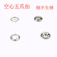 �F؛9.5mm����ĺϿ��o�~���ۃ�ͯ�·� �����o�ۈA�ο����~��צ��