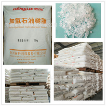 �a���ƼӚ�̼��ʯ�͘�֬���仯̼��0̖ɫ1̖ɫ�Ӛ�̼��ʯ�͘�֬