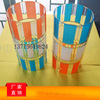 Recommend Glass cover stripe Lampshade Spray paint Pendant Manufactor Wholesale