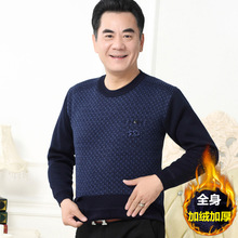 ���l/�д����ְֶ��b�ӽq�Ӻ�ë����������ʿ��a�A�I��ůᘿ���