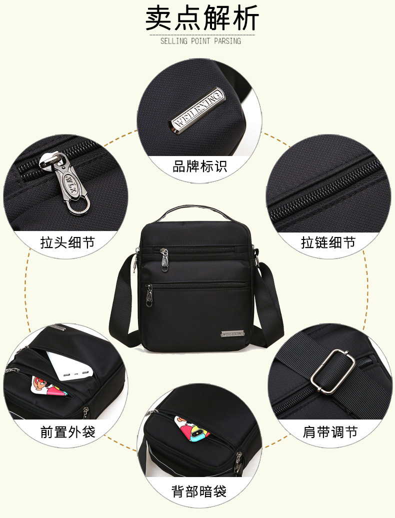 2亮点.jpg