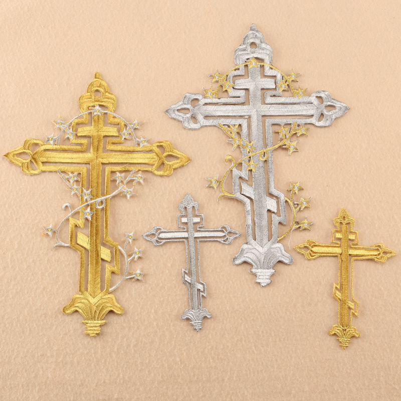 Iron on patches Bible gold and silver cross clothing accessories DIY patch sticker embroidery sticker cloth sticker