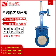 ֱ�N���l�y����ĥ���X݆�y���P䓰���͸����m�y�S���y�TӲ�ܷ���