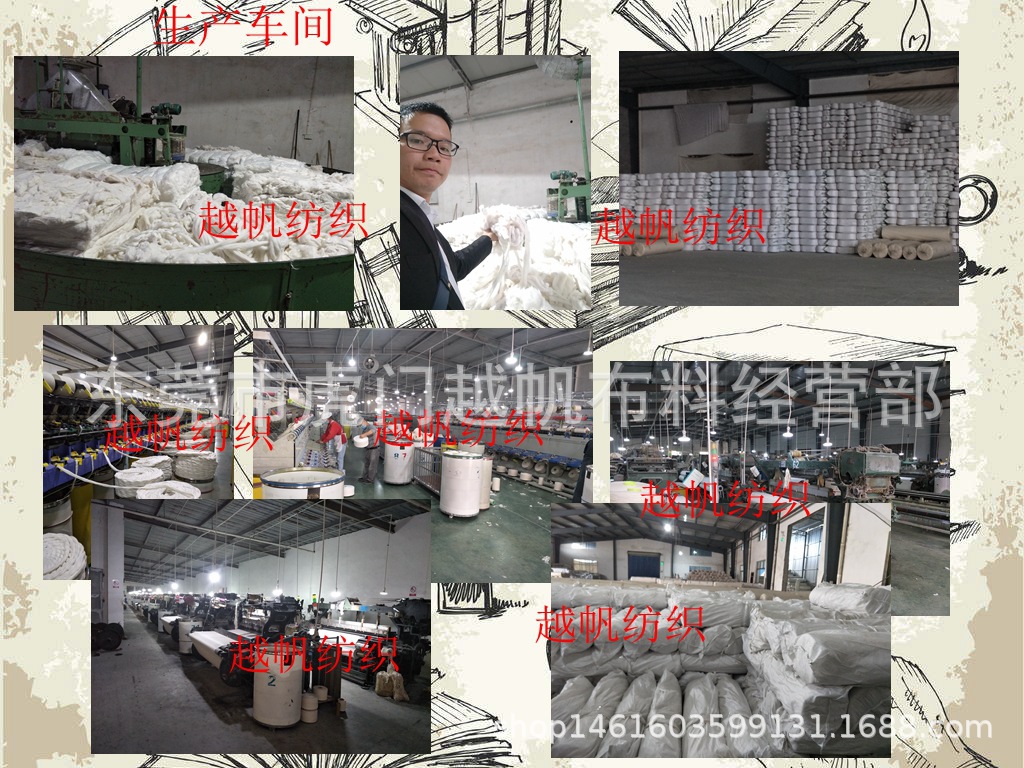 车间及仓库展示4.png