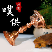 ��ʽ�~�o�����۹��������ڲ؂���Ʒ�����S�~���湩���ˮ��