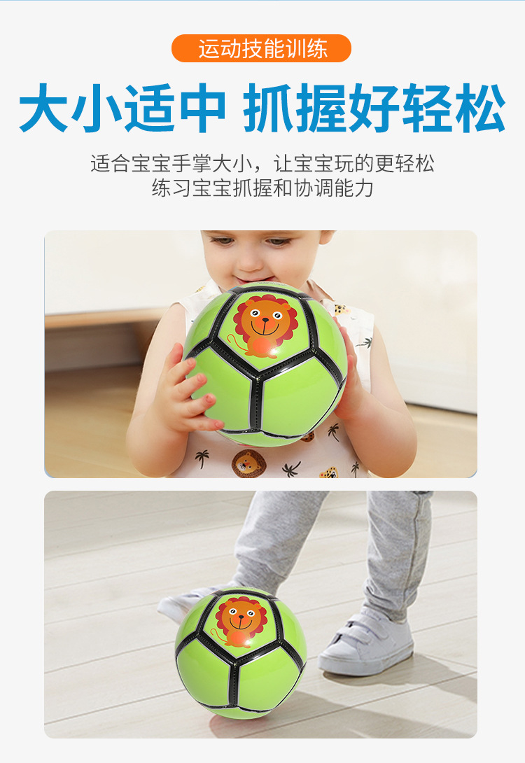 混合款足球详情页_06