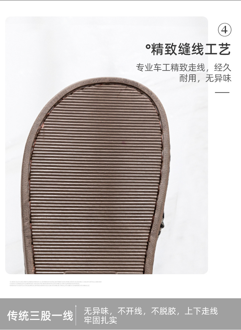 梦远2020最新款居家复古格子棉拖鞋