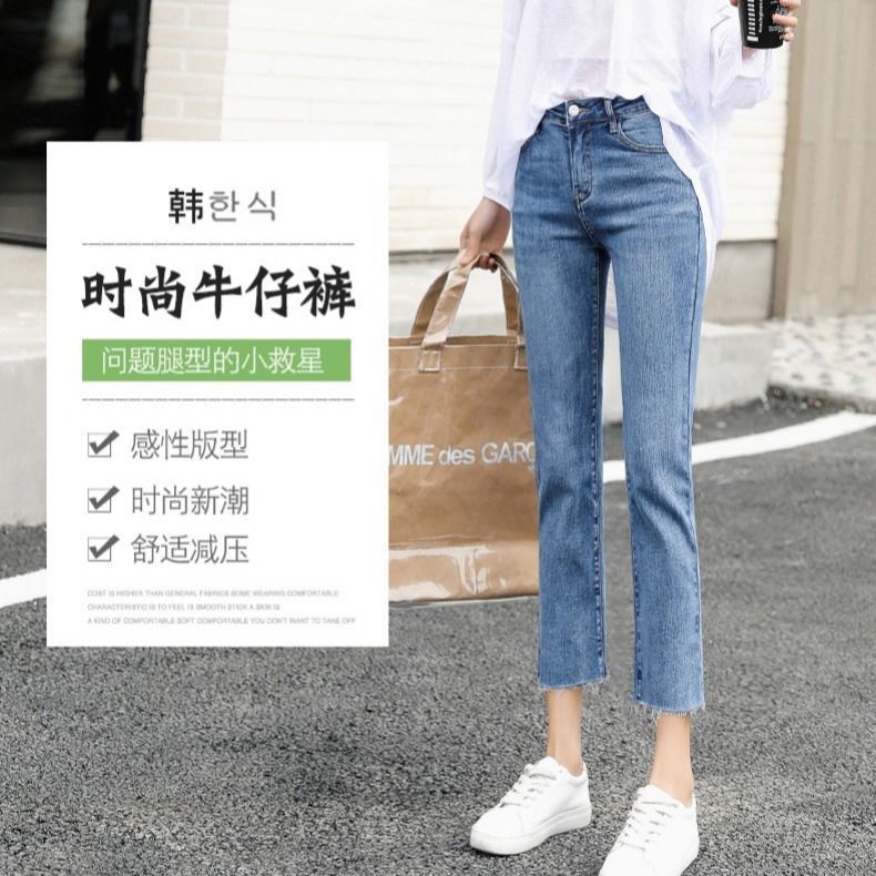 Pantalon léger femme en Denim fil - Ref 3430060 Image 9