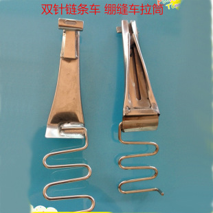 �p�朗l܇�N�l��Ͳ �X�p�C��܇��Ͳ �p�܇���_�N�l��Ͳ ��߅��