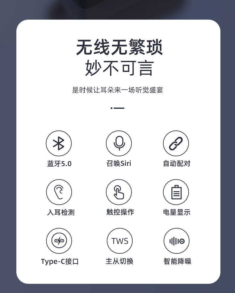阿里详情中文_02