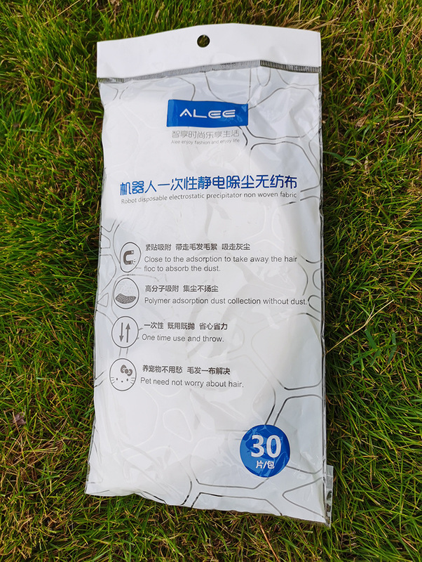 Alee Floor Cleaning Robot Electrostatic Dust Removal Disposable Mop Vacuum Paper for Floor Cleaning Household Sweeper No Hand Washing Needed