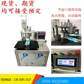 包装辅助设备;辅助包装材料;非织造布机械