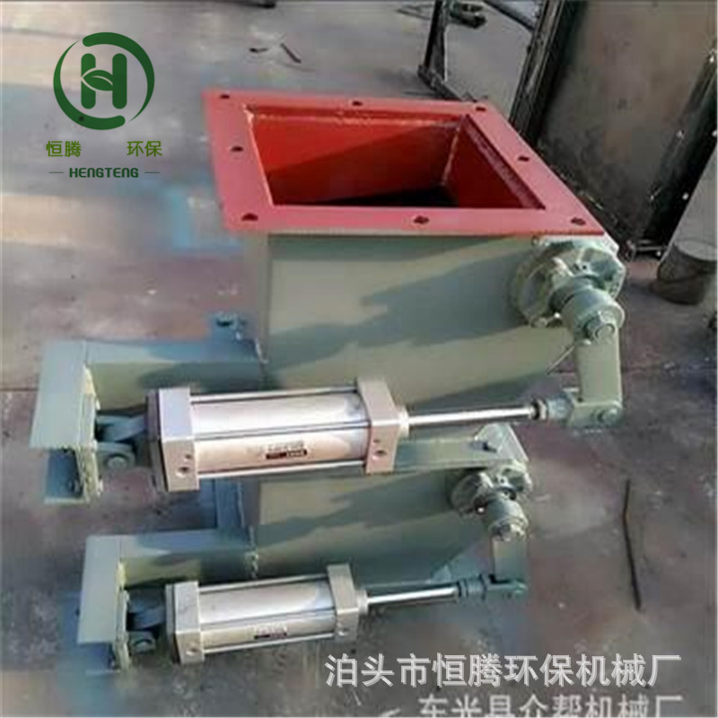 气动翻板阀 双层单层锁风翻版卸料器 翻版卸灰阀 气动棒条阀300型