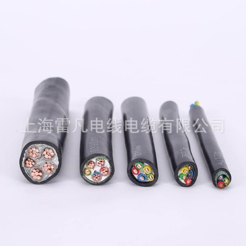 YJV 3*2.5 电力电缆