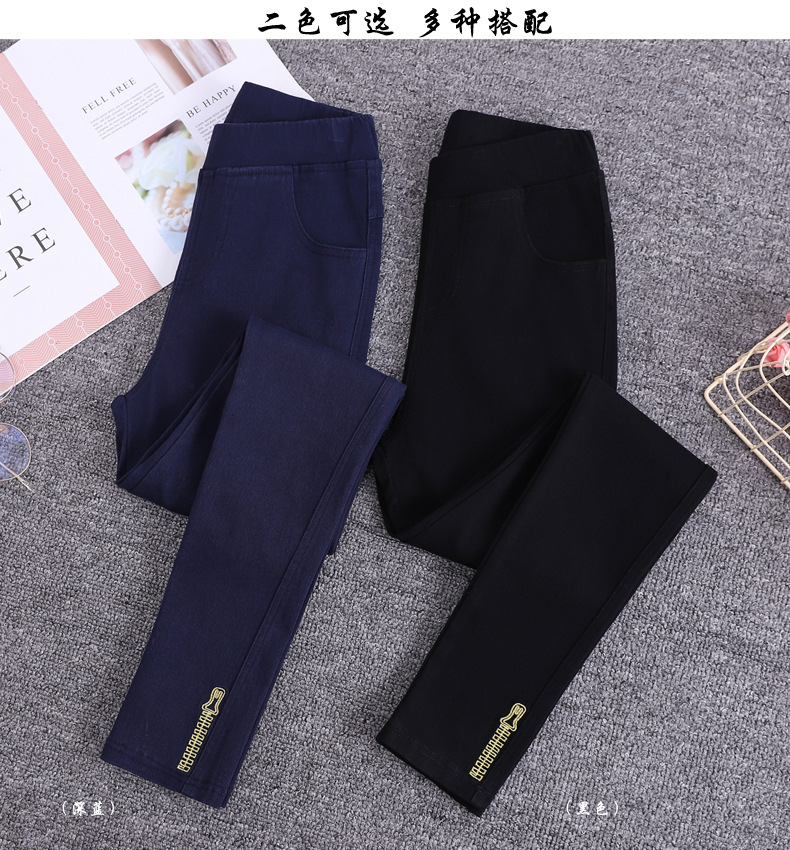 Pantalon léger femme en cow-boy - Ref 3430162 Image 11