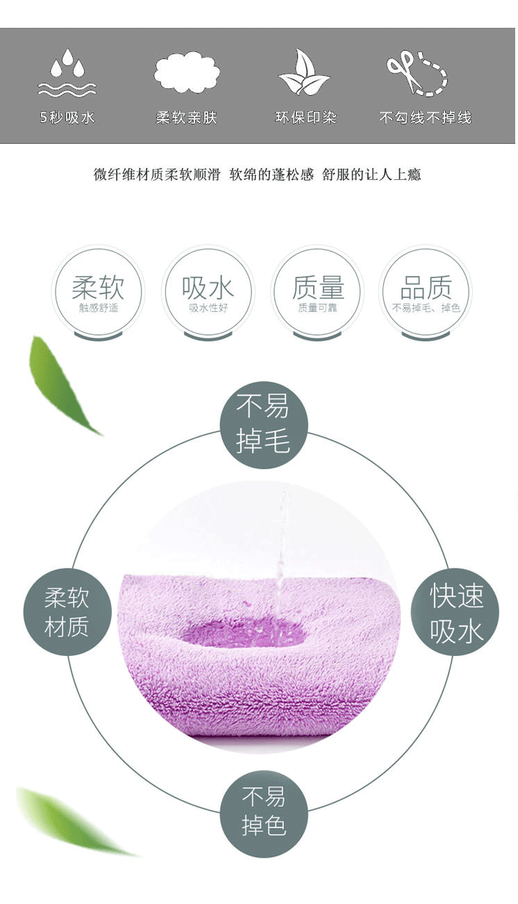 详情_03
